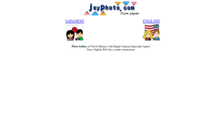 Desktop Screenshot of joyphoto.com